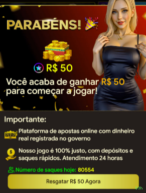 69h Logo