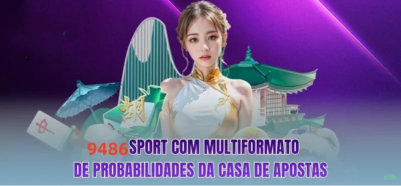 69h Logo