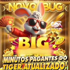 69h Logo